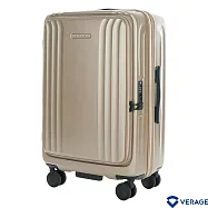 【Verage】 維麗杰 24吋菁英奢華系列前開式旅行箱/行李箱(香檳) 24吋 香檳