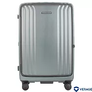 【Verage】 維麗杰 28吋菁英奢華系列前開式旅行箱/行李箱(銀) 28吋 銀