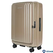 【Verage】 維麗杰 28吋菁英奢華系列前開式旅行箱/行李箱(香檳) 28吋 香檳