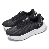 Under Armour 慢跑鞋 W Infinite Pro 女鞋 黑 白 輕量 透氣 緩震 路跑 運動鞋 UA 3027200001 23.5cm BLACK/GREY