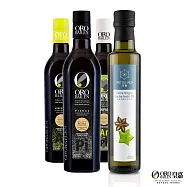 OroBailen 皇嘉 特級冷壓初榨橄欖油500mlx3入-加送印嘉印加果油250ml