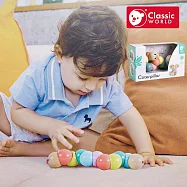 【德國 classic world 客來喜經典木玩】百變彎彎蟲《54235》