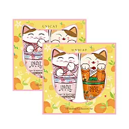 【UNICAT 變臉貓】橙心橙意 招財貓護手霜2入禮盒 *2盒