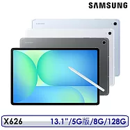 ☆登錄送好禮 另送保護殼+保貼等☆SAMSUNG 三星 Galaxy Tab S10 FE+ 10.9吋 5G版 8G/128G SM-X626 灰色