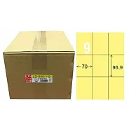 龍德 A4三用電腦標籤 98.9x70mm 淺黃色 1000入 / 箱 LD-896-Y-B