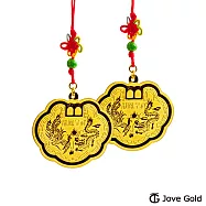JoveGold漾金飾 長命富貴黃金鎖片-3.0錢*2 送紅色中國繩