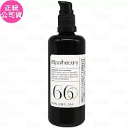 ilapothecary英草社No.66植煉岩蘭草潔面乳(100ml)(公司貨)