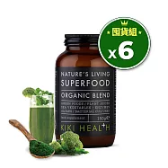 【奇奇保健 KIKI-Health】綠歐蕾益生菌150g/瓶x6(綠拿鐵/青汁/素食/酵素/藻類/螺旋藻/排便順暢/超級食物) 無 無