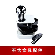 【O-Life】旋開置物整理收納盒-不含文具/小物整理盒/儲物盒/桌面收納 黑白色