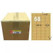 龍德 A4三用電腦標籤 16.9x48.5mm 牛皮紙 1000入 / 箱 LD-890-C-B