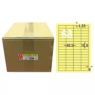 龍德 A4三用電腦標籤 16.9x48.5mm 淺黃色1000入 / 箱 LD-890-Y-B