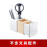 【O-Life】多功能伸縮收納盒-不含文具/小物整理盒/儲物盒/桌面收納 米色