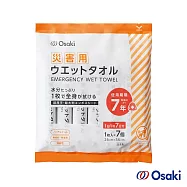 Osaki 大崎-防災用柔濕巾7枚入(日本製)(保存期限長達7年)-6組-效期到2031/10/31