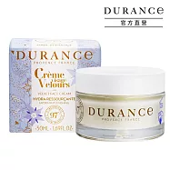 DURANCE朵昂思 琉璃苣保濕霜(50ml)-公司貨
