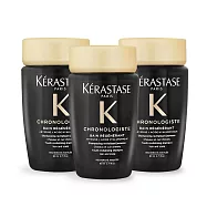 KERASTASE 卡詩 黑鑽極萃逆時淨髮浴超值旅行組(80ml)X3-國際航空版