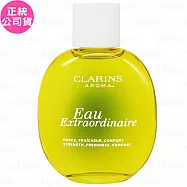 CLARINS克蘭詩 綠色朝氣水(30ml)(公司貨)