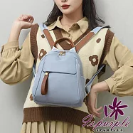 【iSPurple】輕巧時尚 微撞色防潑水牛津雙肩後背包/ 藍色