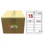 龍德 16格 白色 A4 三用電腦標籤 33.9x99mm 1000張 /箱 LD-811-W-B