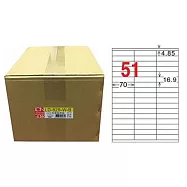 龍德 A4三用電腦標籤 16.9x70mm 白色 1000入 / 箱 LD-829-W-B