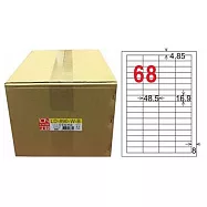 龍德 A4三用電腦標籤 16.9x48.5mm 白色 1000入 / 箱 LD-890-W-B