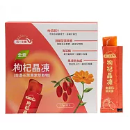 買2送2【統一生機】枸杞晶凍(金盞花葉黃素萃取物)15g*15包/盒，共4盒