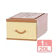 《真心良品》KEYWAY聯府 面寬31.8cm佐藤抽屜式收納箱20L-1入