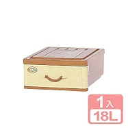 《真心良品》KEYWAY聯府 面寬40cm佐藤抽屜式收納箱18L-1入