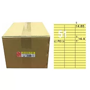 龍德 A4三用電腦標籤 16.9x70mm 淺黃色 1000入 / 箱 LD-829-Y-B
