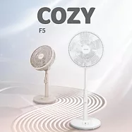 【acerpure】Acerpure Cozy 極靜音DC循環風扇 AF555-20W 日光白