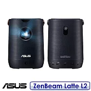 【送100吋投影布幕】ASUS 華碩 ZenBeam Latte L2 智慧型可攜式 LED 投影機