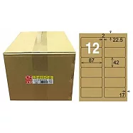 龍德 A4三用電腦標籤 42x87mm 牛皮紙 1000入 / 箱 LD-810-C-B