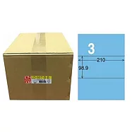 龍德 A4三用電腦標籤 98.9x210mm 淺藍色 1000入 / 箱 LD-807-B-B