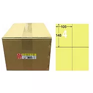 龍德 A4三用電腦標籤 148x105mm 淺黃色 1000入 / 箱 LD-803-Y-B