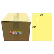 龍德 A4三用電腦標籤 297x210mm 淺黃色 1000入 / 箱 LD-800-Y-B