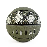 Nike Jordan Ultimate 2.0 8p Graphic [FB2307-219] 籃球 7號 蛇紋 綠 7 綠/黑