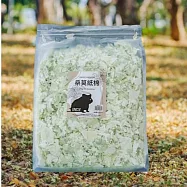 |勞叔桑莫紙棉|通過SGS檢測通過 夏季紙棉 倉鼠紙棉 純紙紙棉 木漿紙棉 倉鼠紙棉 紙棉 無塵紙棉 倉鼠墊料 墊料 薄荷馬丁尼