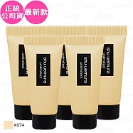 shu uemura植村秀 無極限超持久輕粉底SPF25 PA+++(#674)(5ml)*5(公司貨)