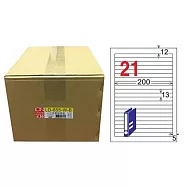 龍德 21格 白色 A4 三用電腦標籤 13x200mm 1000張 /箱 LD-855-W-B