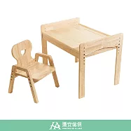 【環安兒童傢俱】幼兒系列 加大成長桌椅組 DC-103 愛心椅 愛心椅