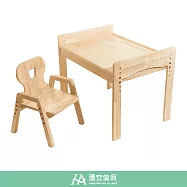 【環安兒童傢俱】幼兒系列 加大成長桌椅組 DC-103 小熊椅 小熊椅