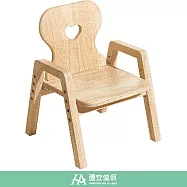 【環安兒童傢俱】幼兒系列 幼兒成長椅 C-002 愛心椅 愛心椅