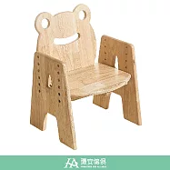 【環安兒童傢俱】幼兒系列 動物陪讀椅 C-005 妙妙蛙 妙妙蛙
