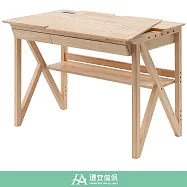 【環安兒童傢俱】好好學系列 好好學習桌 D-008