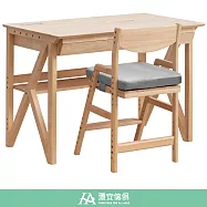 【環安兒童傢俱】好好學系列 好好學基本組 DC-411
