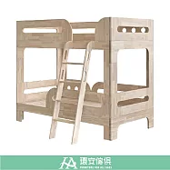 【環安兒童傢俱】好眠城系列 省空間爬梯組 實木床組上下舖 B-021