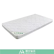 【環安傢俱】好眠城系列 好眠城專用床墊 台規加大單人尺寸 B-029