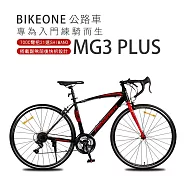 BIKEONE MG3 PLUS 700C彎把21速SHIMANO公路車搭載副煞前後快拆設計專為入門練騎而生的男女學生公路跑車首選- 黑紅