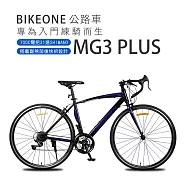BIKEONE MG3 PLUS 700C彎把21速SHIMANO公路車搭載副煞前後快拆設計專為入門練騎而生的男女學生公路跑車首選- 黑藍