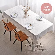 【Homely Zakka】日式 ins風棉麻清新桌巾120X180cm_5款任選 白色小雛菊