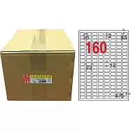 龍德 A4透明護貝膜標籤(不可列印) 12x22mm 1000張/箱 LD-8100-T-B